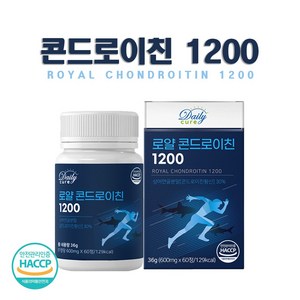 콘드로이친 1200 상어연골 콘드로이친 황산 정 알약 미국산 어골칼슘 HACCP 식약청인증, 2개, 60정