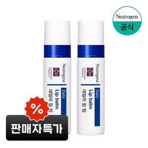 뉴트로지나 모이스춰라이져 SPF15 립밤, 무향, 4g, 2개