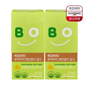 일동제약 비오비타 우리아이 쾌변젤리 골드 20포 x 2박스, 400g, 2개