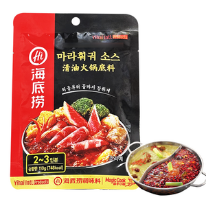 하이디라오 훠궈 마라 매운소스 110g 2~3인분 소포장 청유 **특가세일! 소비기한 25년 11월 13일까지**, 1개