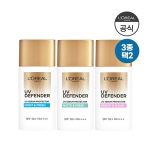 [로레알파리] UV디펜더50ml SPF50+/PA++++ 2개, 상세 설명 참조, 50ml