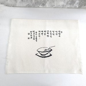 토비 흰색 면 다포 (대), 1개