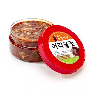 오이도강경젓갈 어리굴젓, 500g, 1개