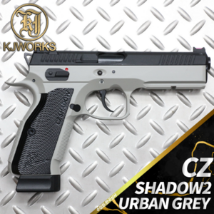 CZ Shadow2 Uban Gey