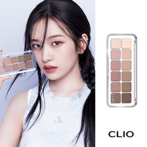 [NEW] 클리오 프로 아이 팔레트 에어, 003 뮤트라이브러리, 1개