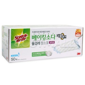 3M 스카치브라이트 베이킹소다 물걸레 청소포 50매, 1개