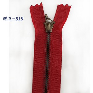 국산청동지퍼 앤티큐지퍼 가방지퍼 파우치지퍼 악세사리지퍼(40cm)/손잡이 램덤, 40cm레드-519, 1개