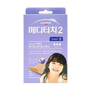 일동 메디터치2 2mm 폼 3매입, 1개