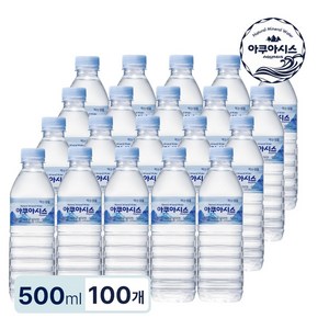 아쿠아시스 생수 유라벨, 100개, 500ml