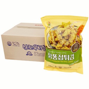 (무)(냉동)상도닭똥집튀김 1kg(근위튀김)X10개, 10개, 1kg