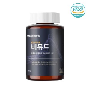 메디홉 GABA 비뮤트 프리미엄 분말 60g, 1개