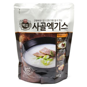 백설 사골엑기스 1kg, 2개