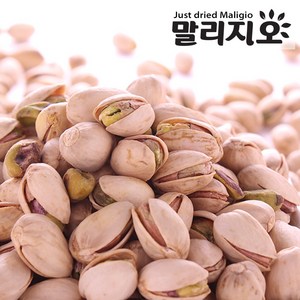 말리지오 구운 피스타치오, 1kg, 1개