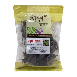 천일한약방 국산 머위뿌리 머위근, 300g, 1개