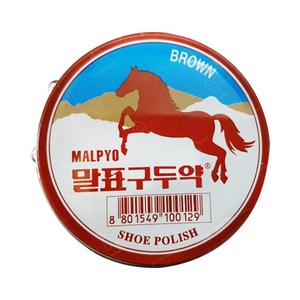 말표 구두약 캔 40g (블랙/브라운) 1+1, 브라운 1+1, 1세트