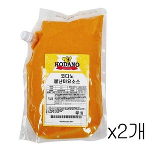 코다노 불난마요소스 2kg 2개 [아이스박스+아이스팩] /무료배송