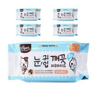 에티펫 반려동물용 눈귀입 깨끗 아쿠아티슈, 300g, 5개