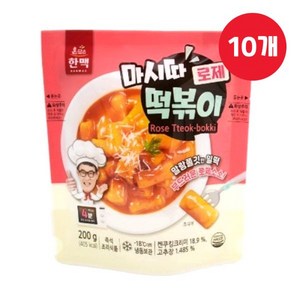 한맥 마시따 떡볶이 로제 200g x 10개