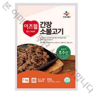 CJ프레시웨이 이츠웰 간장소불고기, 1개, 1kg