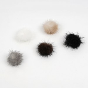 천연 밍크털 폼폼이 털방울 3cm, 그레이 [20537], 1개