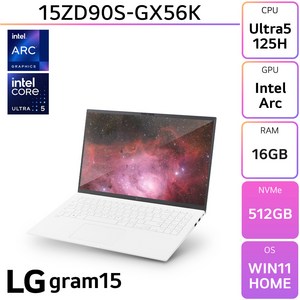 LG전자 2024 그램15 15ZD90S-GX56K, WIN11Home, 16GB, 512GB, White