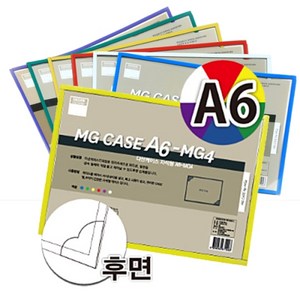 다산)다산케이스(자석형_A6)-팩(10개입), 1개