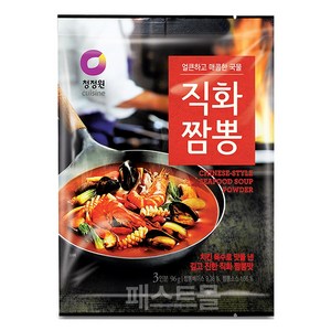 청정원 직화짬뽕 분말, 96g, 1개