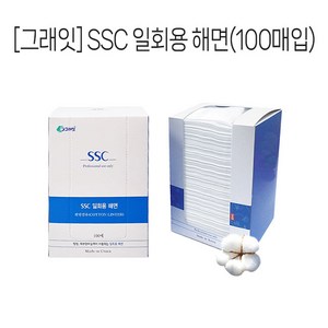 피지오 순면 상승체 SSC일회용해면100매-위생 해면 천연 거즈 솜 타올, 1개