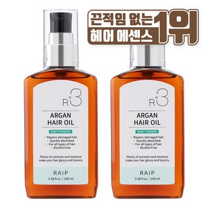 라입 R3 아르간오일 헤어에센스 베이비파우더, 100ml, 4개