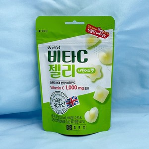 종근당 비타젤리 샤인머스켓맛, 8개, 42g