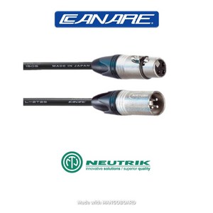 XLR M - XLR F ( 1.5M ) CANARE 2T2S CABLE 카나레 까나레 캐논암수 마이크 케이블 1.5M, 1개