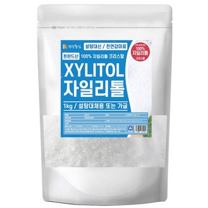 건강중심 핀란드 자일리톨 크리스탈 1kg 설탕 대신, 1개