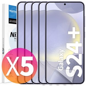 NINETECH 1+4 갤럭시 S24 플러스 울트라 풀커버 지문인식 방탄 우레탄 액정 보호 필름 5매, 1세트