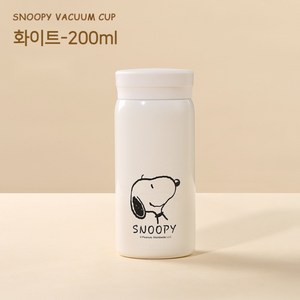 스누피 미니 텀블러 귀여운 캐릭터 스텐 휴대용 200ml 초경량 소형 어린이 초등학생 보온병, 화이트-스누피미니텀블러(200ml), 1개