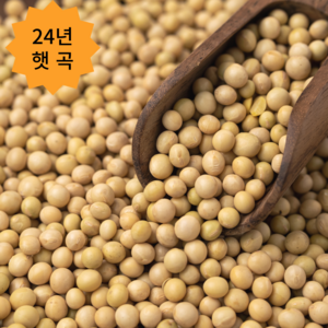 [부안로컬] 24년산 백태(메주콩) 햇곡 계화 간척지 국산 1kg, 국산 백태 1kg 메주콩, 1개