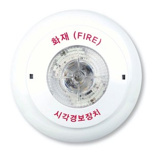 LED 시각경보기 원형 백색 단자타입 선타입 미래테크 리더스테크 시각경보장치 에스제이컴퍼니, 1개, 화이트