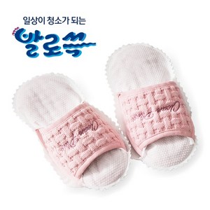 발로쓱실내화(핑크실내화1켤레+청소포8장)