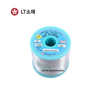 LT소재 무연실납 HSE-04 1.2 HGF16 SUPER, 1개