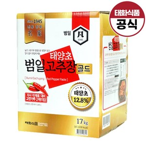 범일 고추장 17kg, 1개