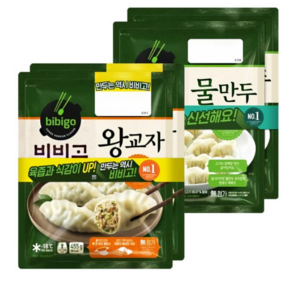비비고 비비고물만두x2개+왕교자x2개, 1세트, 370g