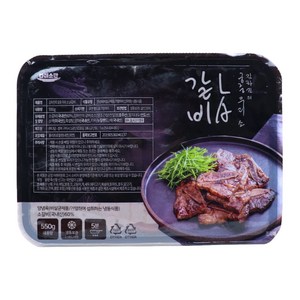 김하진의 궁중 우리소 LA갈비 550g, 3개