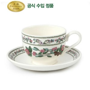[AKMALL]포트메리온 베리에이션 커피잔(T) 0.2L 1인조, 1개, 단품