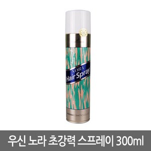 우신 노라 초강력 헤어 스프레이/노라스프레이 300ml, 1개