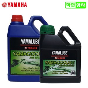 야마하 쿨란트 냉각수 부동액 90793-AJ832 600ml 야마루브 YAMACOOLANT, 야마루베 부동액 600ml, 1개