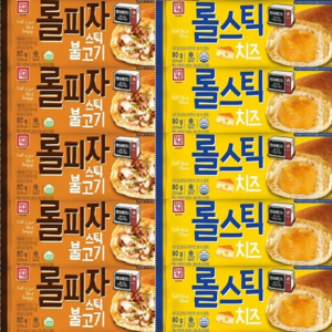 한성기업 롤피자 롤피자스틱 10봉 불고기5봉+치즈5봉, 1세트