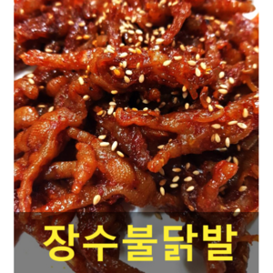 장수불닭발 국내산 직화 무뼈닭발 덜매운맛, 150g, 6개