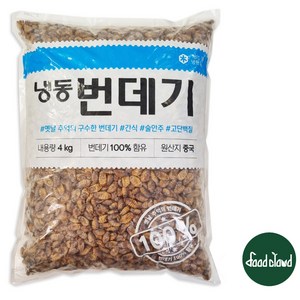 프리미엄 냉동번데기 4kg, 1개