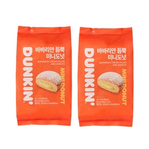 던킨 바바리안 듬뿍 미니도넛250g(25gX10EA)X2봉(20EA), 2개, 250g