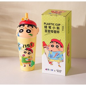다나에 짱구 정품 피규어 대용량 스테인리스 빨대 텀블러 물병 보온병 600ml+Lin Lin Co. Ltd. 스마트톡, 옐로우, 1개, 600ml