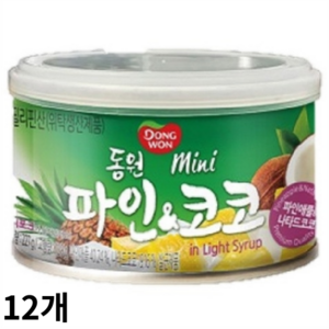 동원 미니 파인코코 227g (12캔), 12개